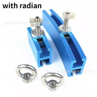 Rounded Aluminum Glue Bridge Set, 2 pcs.